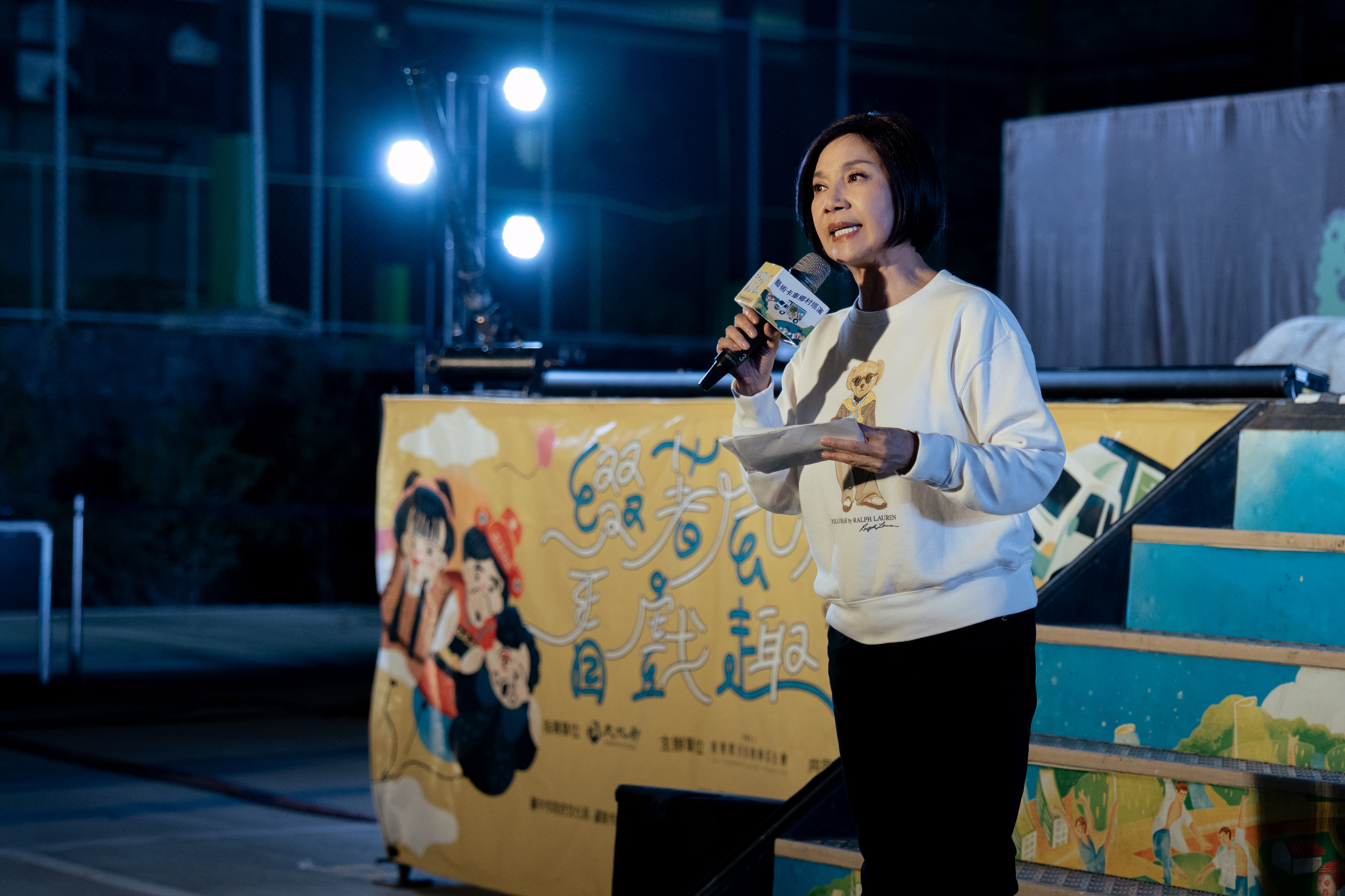 藝術卡車相關影音