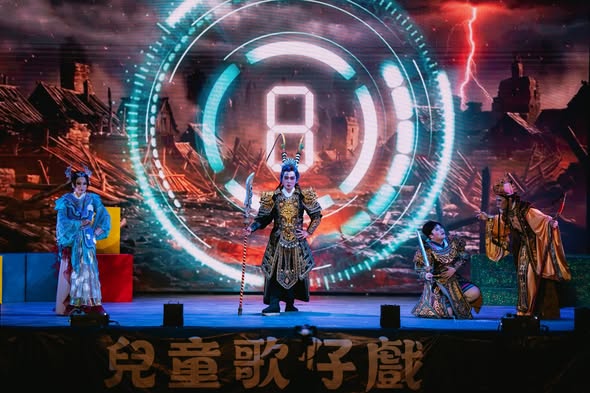 🎮明華園星字戲劇團《倚天途龍記 救命！我的媽 》 9/29全球首發即將開跑！