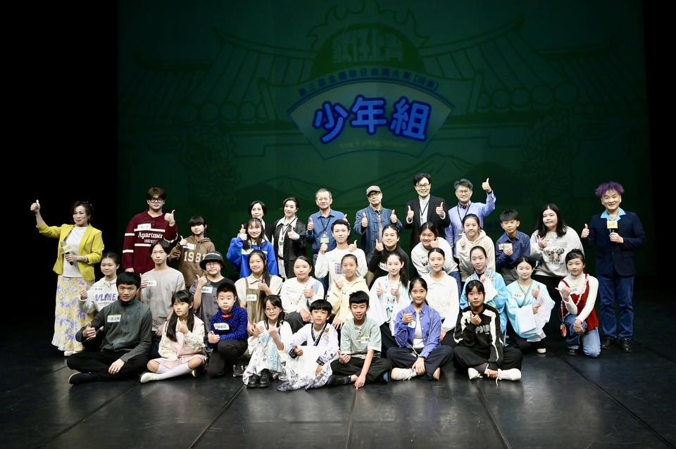 第三屆《歌仔上青》複賽 率先登場的就是—— ✨少年組✨