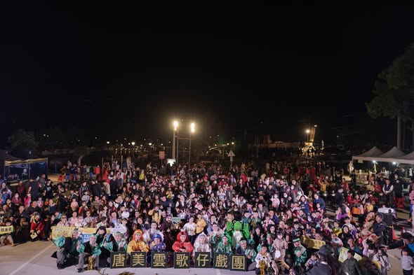 #綴著風吹看戲趣 🚚🎭 藝術卡車到站啦｜嘉義竹崎親水公園