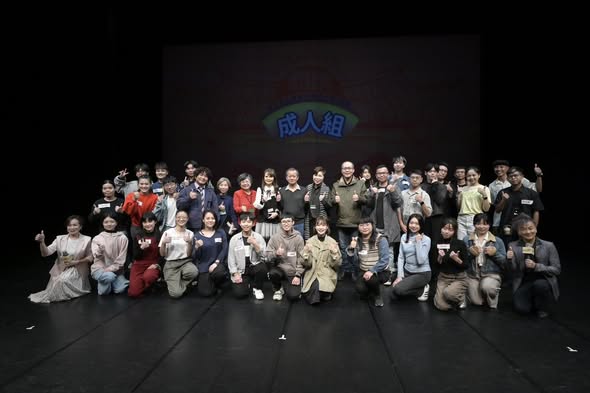 🎭🔥【第三屆《歌仔上青》複賽｜成人組唱出人生篇章！壓軸專業明日登場！】🔥🎭