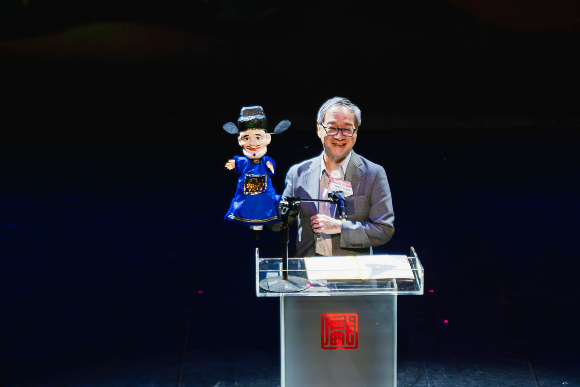 戲曲的窗 #兒童歌仔戲