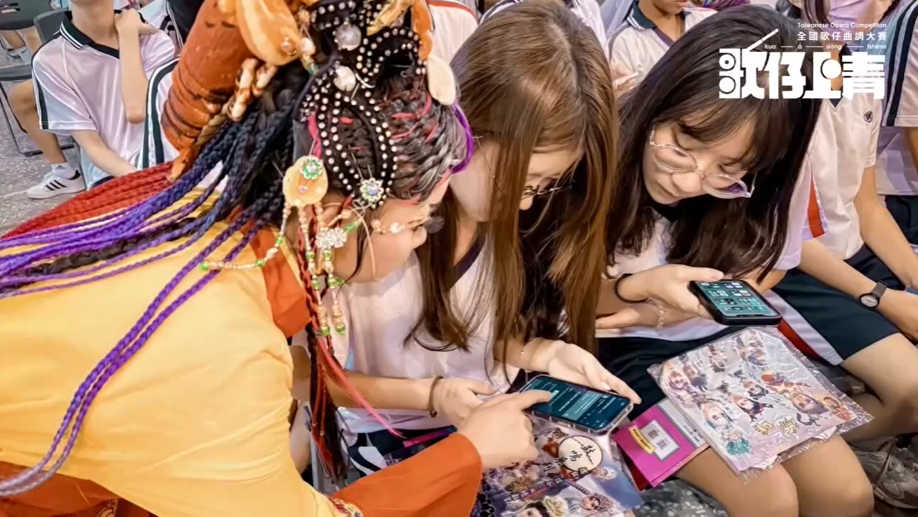 ◥ 8月1日~10月7日◤ 歌仔上青推廣團隊共進行了83場的活動推廣。