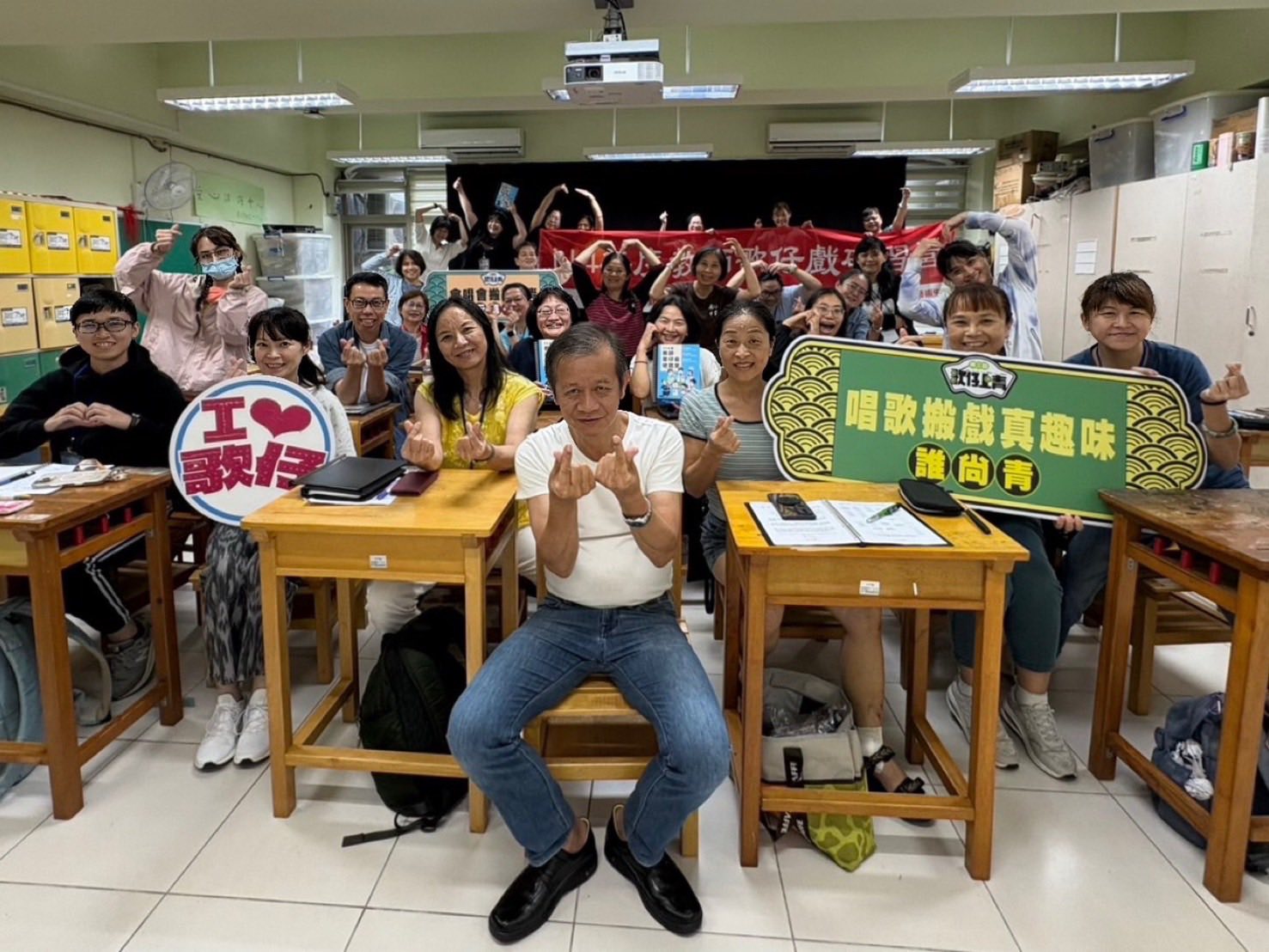 ✨《教師歌仔戲研習營》正式開課啦✨🎭