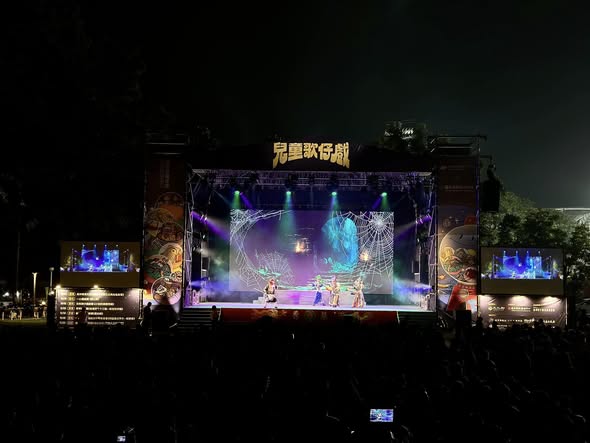 【2024 #兒童歌仔戲—親子劇場匯演】屏東演出第一天小朋友超熱情啊～