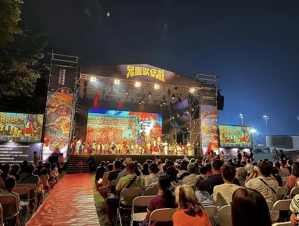 屏東連兩天的【2024 #兒童歌仔戲—親子劇場匯演】圓滿結束囉！