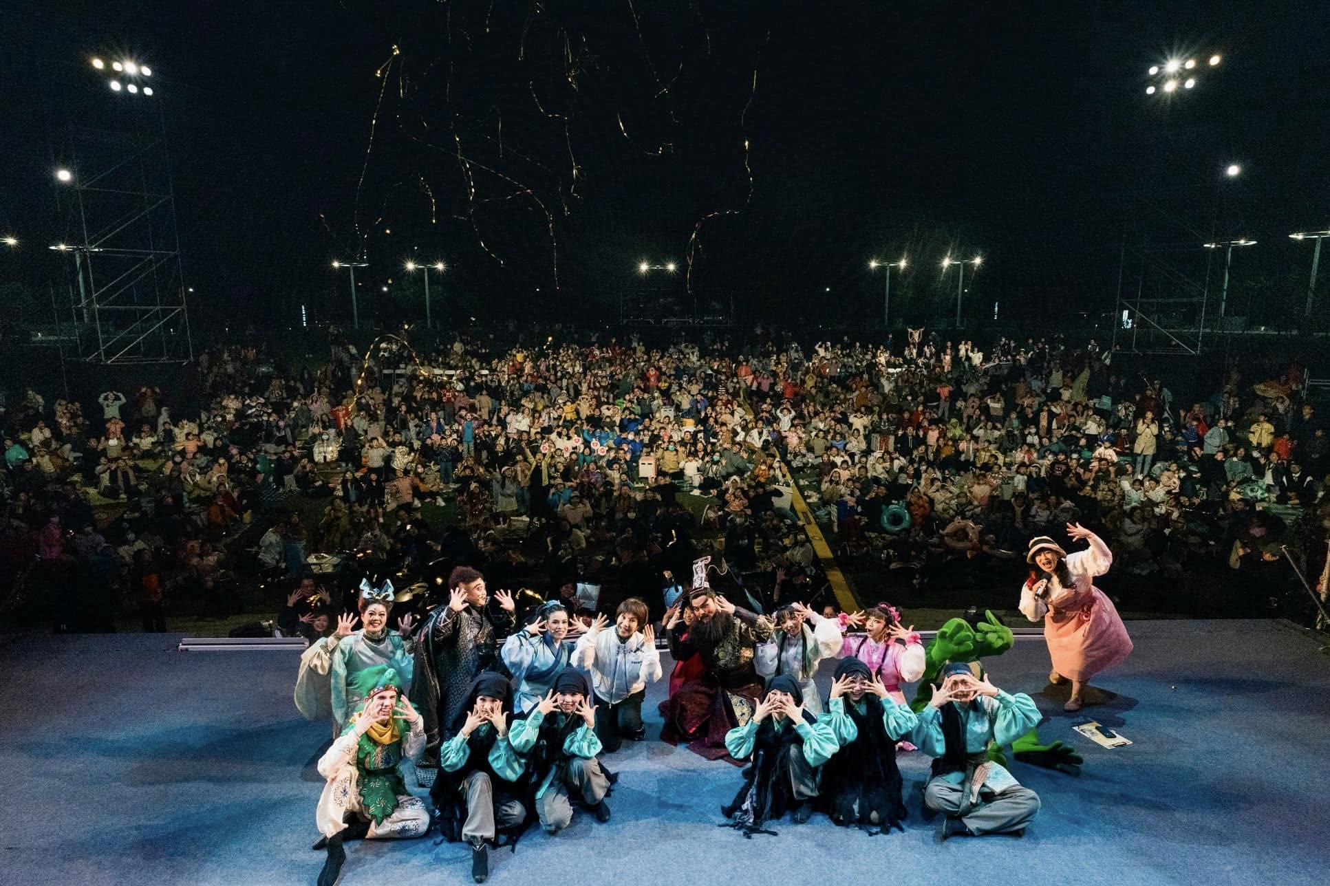 收妖日記：顛倒大王的秘密完美落幕