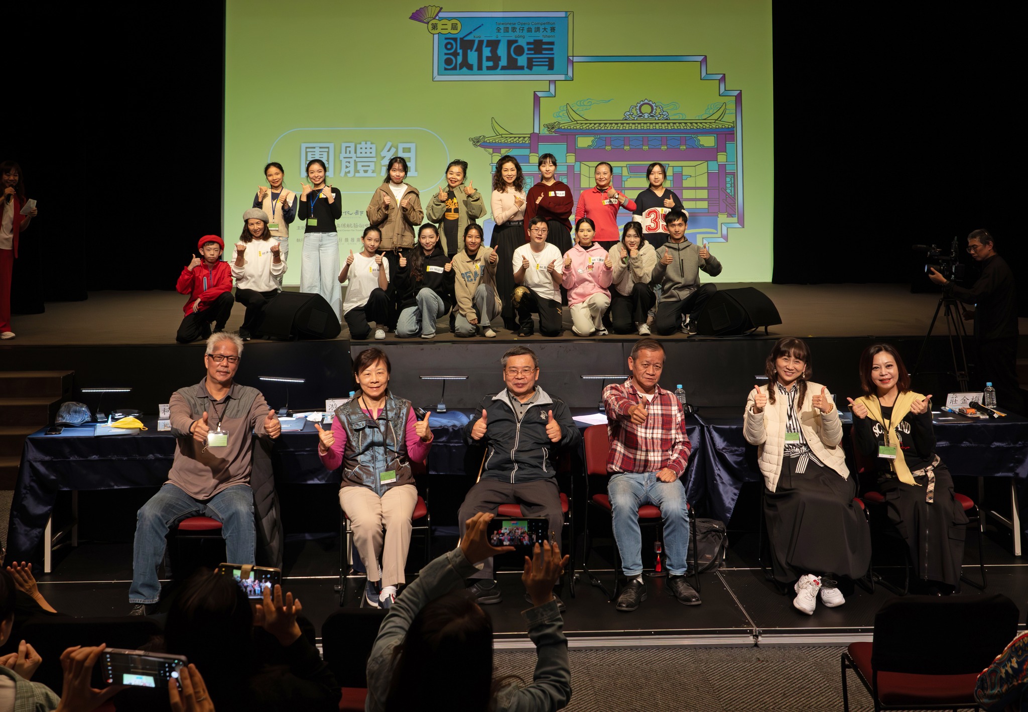 【今日工事：北區複賽1】