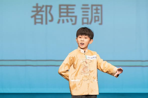 【歌仔與我—南區少年組選手速寫】