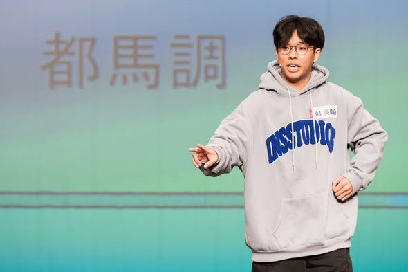 【歌仔與我—南區成人組選手速寫】