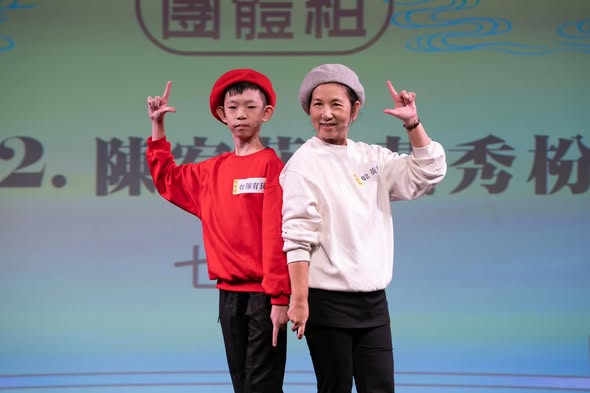 【歌仔與我—北區團體組選手速寫】