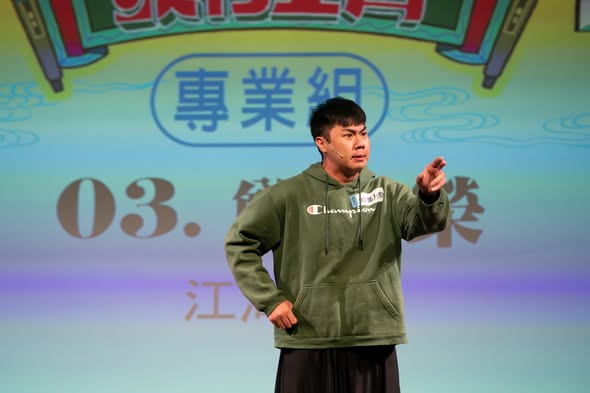 【歌仔與我—北區專業組選手速寫】