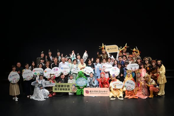奠基傳統  併發創意 兒童歌仔戲讓傳統更親民